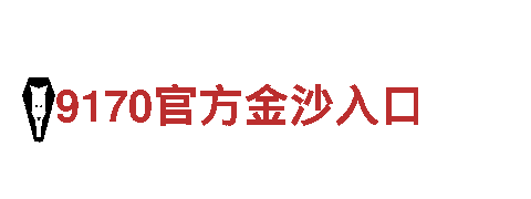 bob这个网站没人管吗-企业500强